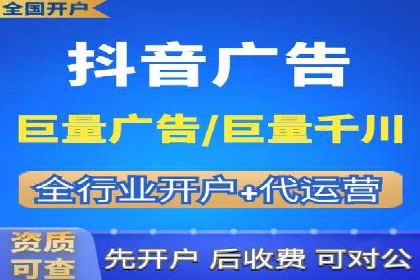 SEM代运营托管公司案例：实战技巧